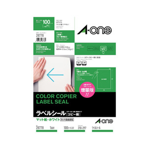 エーワン ラベルシール(100シート入り) A-ONE.28778-イメージ1