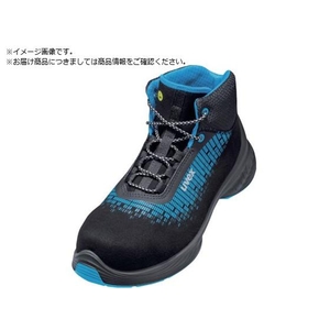 uvex ウベックス1G2レースアップブーツS2SRCブラック FC456WG-3803371-イメージ1
