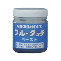 ダイゾー ブルータッチペースト 200g FC823EU-3664040