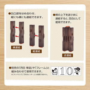 シヤチハタ 連結数字スタンプ 月日B FCJ204E-GRJ-1DB-イメージ5