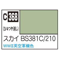 GSIクレオス Mr．カラー 飛行機模型用カラー スカイ BS381C/210 C368ｽｶｲBS381C210N