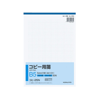 コクヨ コピー用箋B5 5mm方眼 50枚 F884560-ｺﾋ-25N