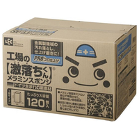 レック 激落ちくん 工場用メラミンスポンジ 120個入り FCP2851-S00727