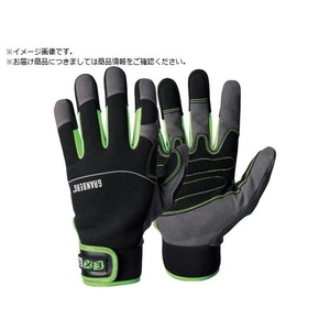 ＧｒａｎｂｅｒＧ 一般作業用人工皮革手袋 120.1118 XL FC160UF-2493586-イメージ1