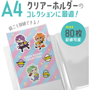 ハピラ A4クリアーホルダー収納 コレクションファイル 40ポケット FCG032Z-PF007-イメージ2