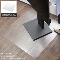 ナカムラ WLPV96110 WALL キャスターモデル用床保護マット Lサイズ(角