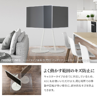 ナカムラ WLPV96110 WALL キャスターモデル用床保護マット Lサイズ(角