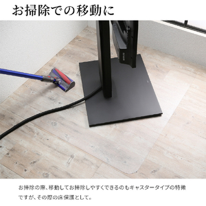 ナカムラ WALL キャスターモデル用床保護マット Lサイズ(角型) EQUALS・WALLシリーズ WLPV96110-イメージ5