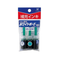 シヤチハタ アートライン潤芯ホワイトボードマーカー補充インキ 3本 緑 F818311-KR-ND