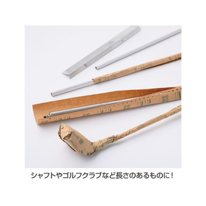 ヒサゴ 錆ニック 気化性防錆紙鉄・非鉄用 50枚入 FC875PC-KPB001-イメージ5