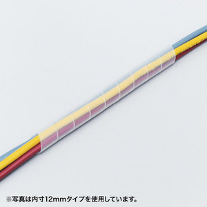 サンワサプライ ケーブルタイ(スパイラル・2m巻き・内寸直径6mm) ホワイト CA-SP6WN2-イメージ4