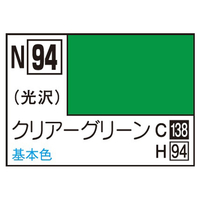 GSIクレオス アクリジョン クリアーグリーン(10ml) ｱｸﾘｼﾞﾖﾝN94ｸﾘｱ-ｸﾞﾘ-ﾝN