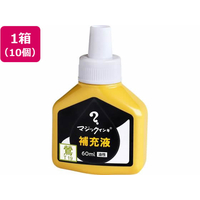 寺西化学工業 マジックインキ 補充液 60ml 鶯 10個 MHJ60J-T19 FCV2093-MHJ60J-T19