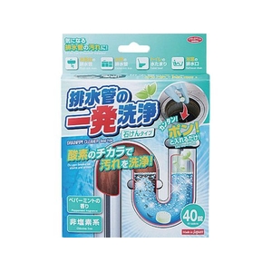 アイメディア 排水管の一発洗浄 石けんタイプ 1007717 FC923VE-3500800-イメージ1