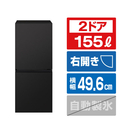 パナソニック 【右開き】155L 2ドア冷凍冷蔵庫 マットブラック NR-B16C4-K