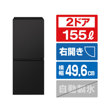 パナソニック 【右開き】155L 2ドア冷凍冷蔵庫 マットブラック NR-B16C4-K