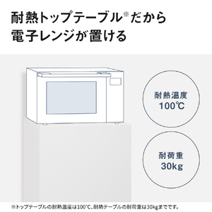 パナソニック 【右開き】155L 2ドア冷凍冷蔵庫 マットブラック NR-B16C4-K-イメージ11