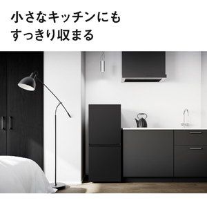 パナソニック 【右開き】155L 2ドア冷凍冷蔵庫 マットブラック NR-B16C4-K-イメージ4