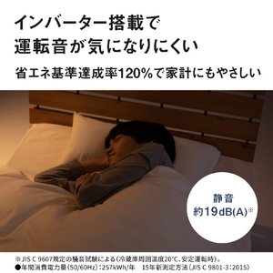 パナソニック 【右開き】155L 2ドア冷凍冷蔵庫 マットブラック NR-B16C4-K-イメージ5