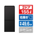 パナソニック 【右開き】155L 2ドア冷凍冷蔵庫 マットブラック NR-B16C4-K-イメージ1