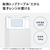 パナソニック 【右開き】155L 2ドア冷凍冷蔵庫 マットブラック NR-B16C4-K-イメージ11