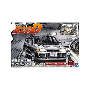 アオシマ 1/24 須藤 京一 CE9A ランサーエボリューションIII AイニシヤルD20スドウランサ-エボ3