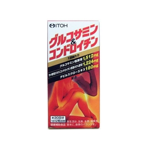 井藤漢方製薬 グルコサミン&コンドロイチン 360粒 FCN1801-イメージ1