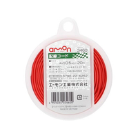 エーモン 配線コード FCU2025-3460