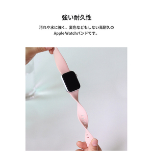 EGARDEN Apple Watch 49/46/45/44/42mm用SILICONE BAND ライラック EGD21779AWLL-イメージ12