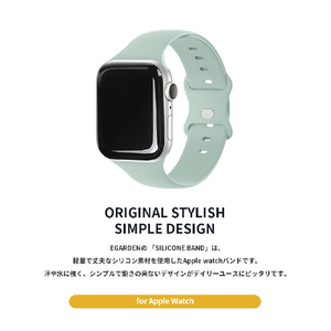 EGARDEN Apple Watch 49/46/45/44/42mm用SILICONE BAND ライラック EGD21779AWLL-イメージ7