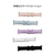EGARDEN Apple Watch 49/46/45/44/42mm用SILICONE BAND ライラック EGD21779AWLL-イメージ14