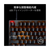 RAZER RZ03-04981300-R3J1 ゲーミングキーボード Huntsman V3