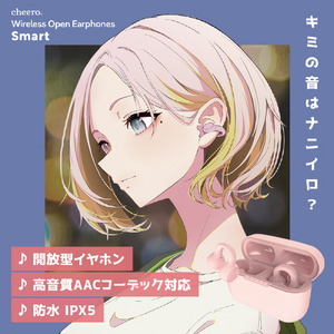 cheero フルワイヤレスイヤホン Wireless Open Earphones Smart ピンク CHE-645-PK-イメージ2