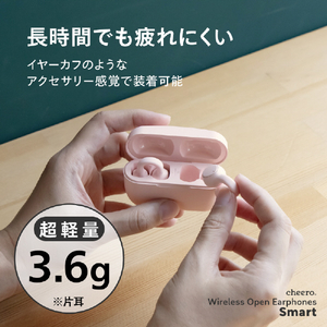cheero フルワイヤレスイヤホン Wireless Open Earphones Smart ピンク CHE-645-PK-イメージ3