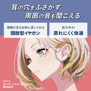 cheero フルワイヤレスイヤホン Wireless Open Earphones Smart ピンク CHE-645-PK-イメージ4