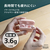 cheero フルワイヤレスイヤホン Wireless Open Earphones Smart ピンク CHE-645-PK-イメージ3