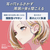cheero フルワイヤレスイヤホン Wireless Open Earphones Smart ピンク CHE-645-PK-イメージ4