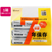 アイリスオーヤマ 7年保存アルコールウェットティッシュ 32枚×3個×12パック FCJ511V-BWT-32A3P