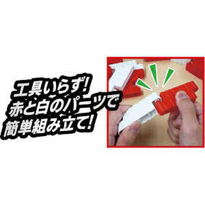 ハピネット ミニカーR/C コースセット ジャンプ&サーキット ﾐﾆｶ-RCｺ-ｽｾﾂﾄｼﾞﾔﾝﾌﾟｻ-ｷﾂﾄ-イメージ3