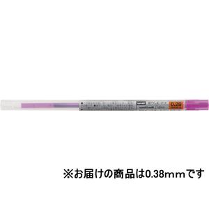 三菱鉛筆 スタイルフィット リフィル 0.38mm ピンク F884892-UMR10938.13-イメージ1