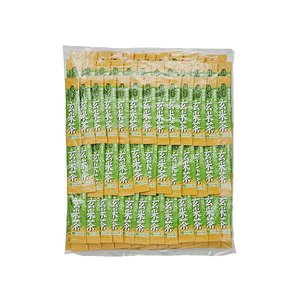 ますぶち園 インスタントティー(抹茶入り玄米茶)100本 F859780-05106-イメージ1
