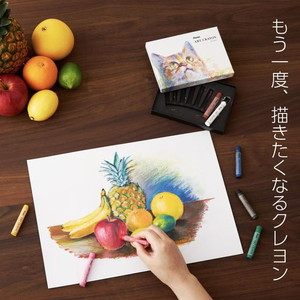 ぺんてる クレヨン ART CRAYON アートクレヨン セット 8色 FC977TB-PTAC-8-イメージ2