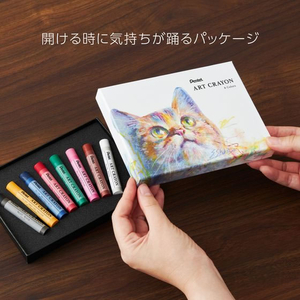 ぺんてる クレヨン ART CRAYON アートクレヨン セット 8色 FC977TB-PTAC-8-イメージ9