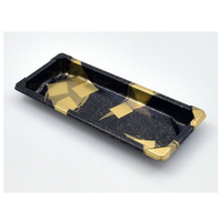 中央化学 CF 寿司容器 L 巻き 金砂子-BK 身 50枚 FCG771W-00332424