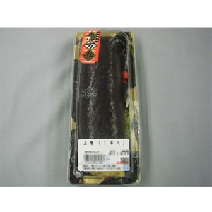 中央化学 CF 寿司容器 L 巻き 金砂子-BK 身 50枚 FCG771W-00332424-イメージ5