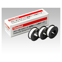 エスコ 13mm×5m シールテープ 10巻 FCJ149H-EA351