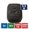 美品東芝真空圧力IHジャー炊飯器　炎匠炊き　RC-10MGWE4 5.5合炊き TOSHIBA ☆お買い得品☆東芝 真空圧力IH炊飯ジャー (5.5合炊き
