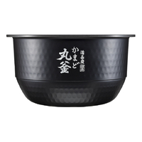 東芝 RC-10MGXE5(TS) 真空圧力IH炊飯ジャー(5．5合炊き) オリジナル 炎