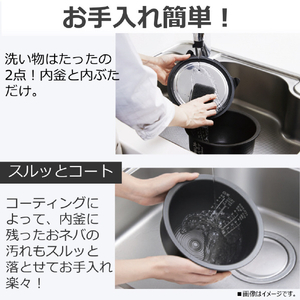 東芝 真空圧力IH炊飯ジャー(5．5合炊き) オリジナル 炎匠炊き ディープブラウン RC-10MGXE5(TS)-イメージ9