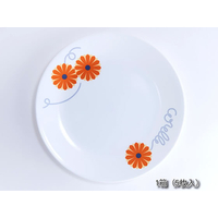 パール金属 コレール オレンジマーガレット 大皿 箱売 5枚セット FC722RH-CP-9083